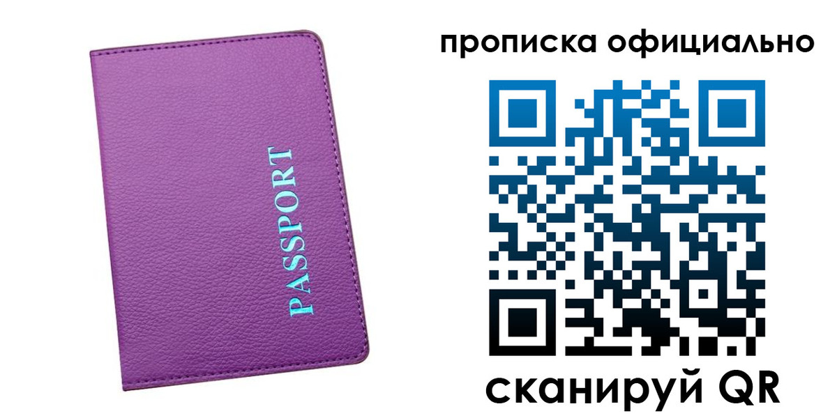 форма 3 в Георгиевске